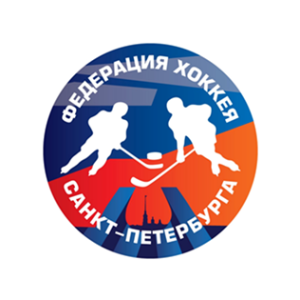 Федерация хоккея СПб